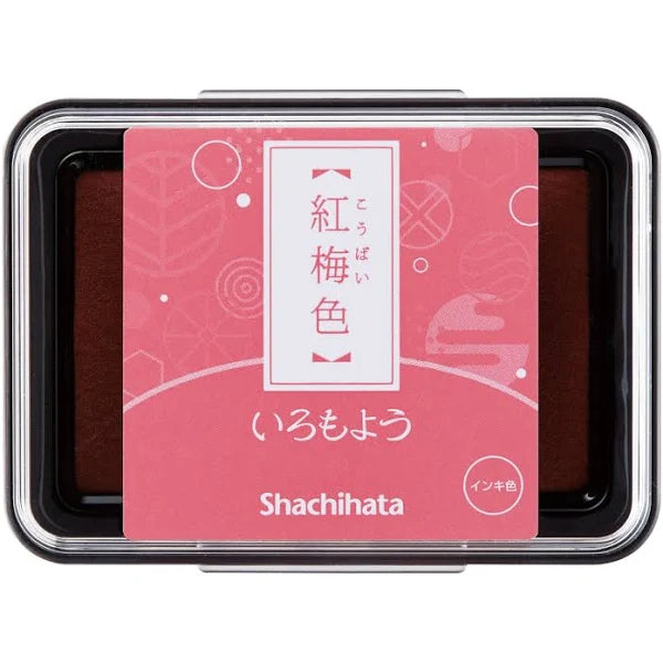 Iromoyo Ink Pad - Red Plum