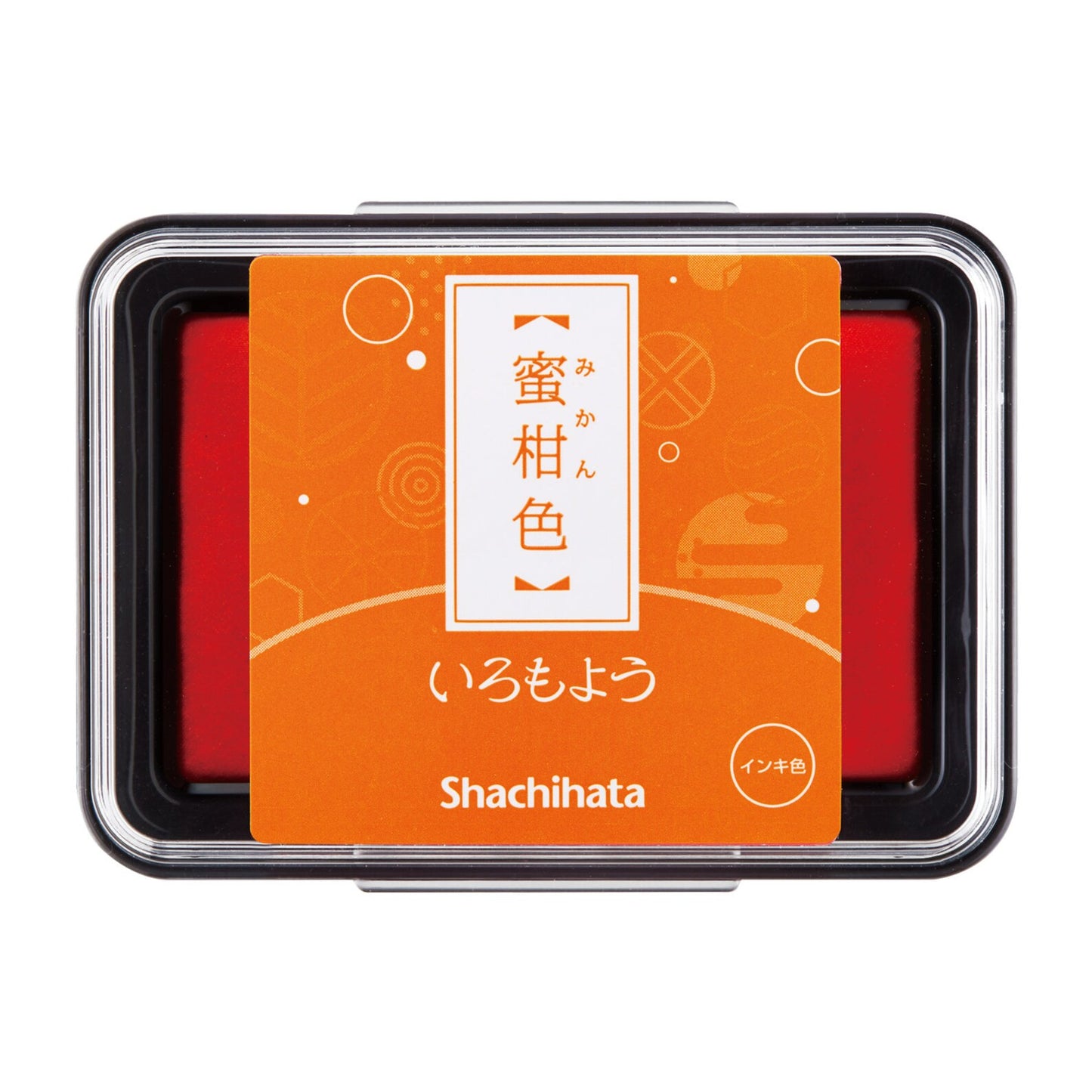 Iromoyo Ink Pad - Tangerine