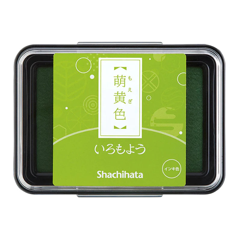 SHACHIHATA Iromoyo Ink Pad, Yellow Green