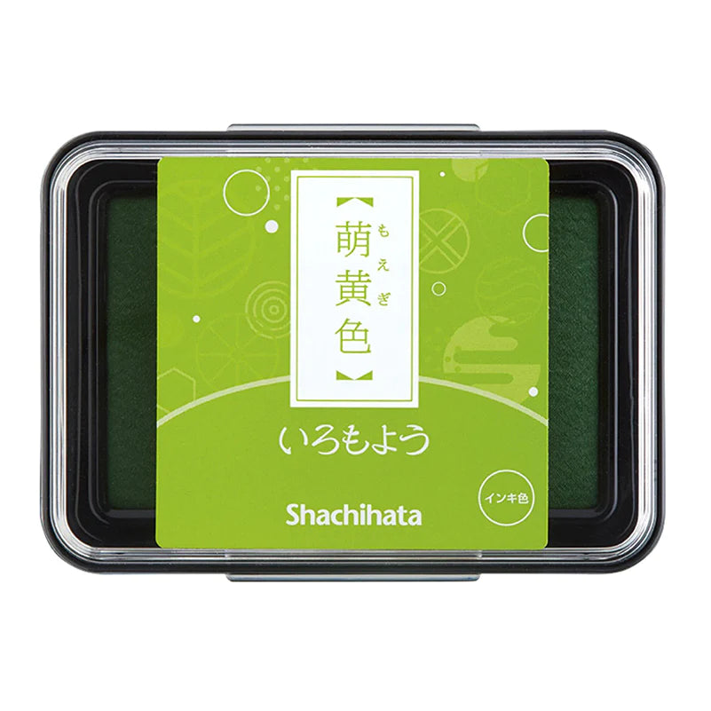Iromoyo Ink Pad - Yellow Green
