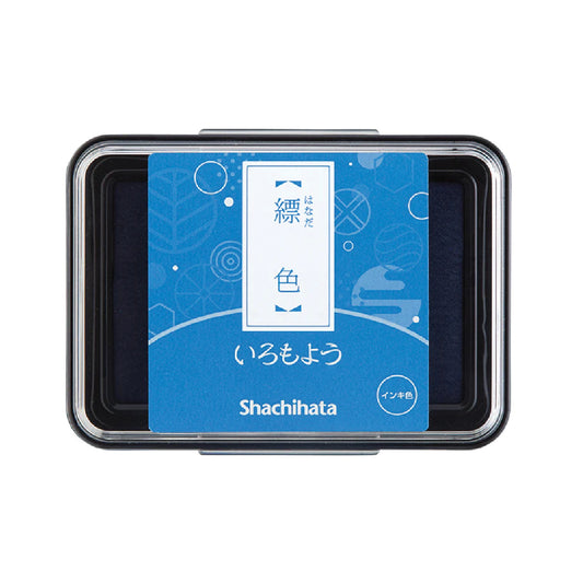 Shachihata Iromoyo Ink Pad - Blue