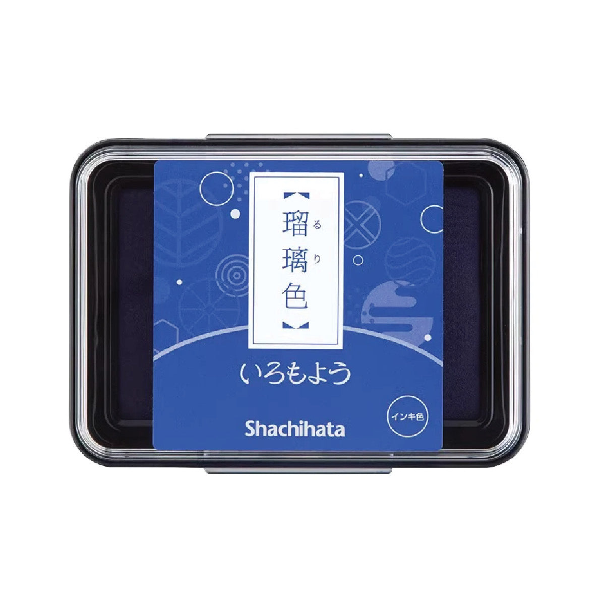 Shachihata Ink Pad - Lapis Lazuli