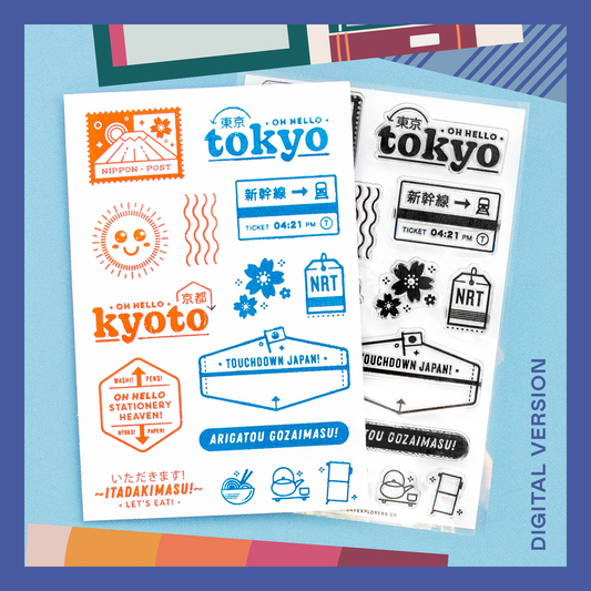 Passport: Japan v.2 (Throwback!) - Digital Stamp Set