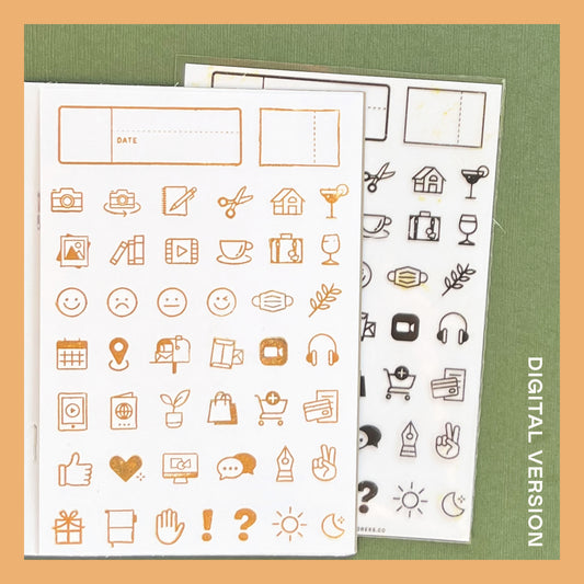 Everyday Icons Pt. 2 - Digital Stamp Set